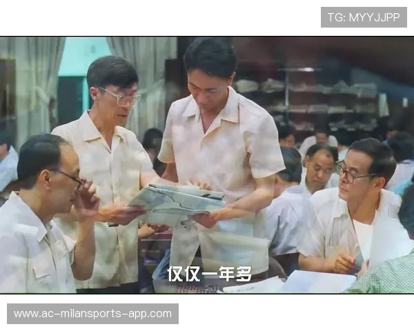 横空出世,再创 Flag Football 史诗篇章