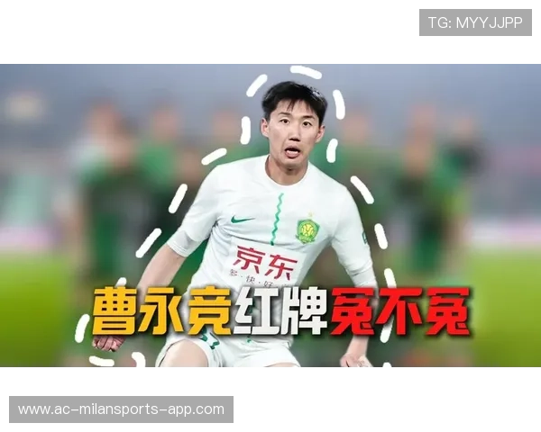 红牌转折:少打一人反而激发血性,红牌的玩法